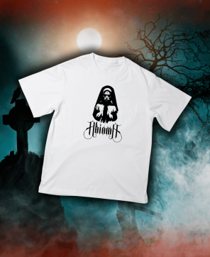 Camiseta Ahinma NUN Blanca